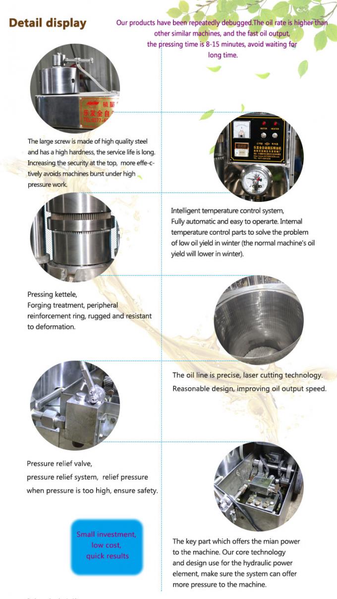 เครื่องกดน้ำมันไฮดรอลิก 150 กก. / ชม. สำหรับโรงสีน้ำมันมัสตาร์ดเมล็ดงา 3