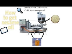 น้ํามันเซซัมพูบเย็น